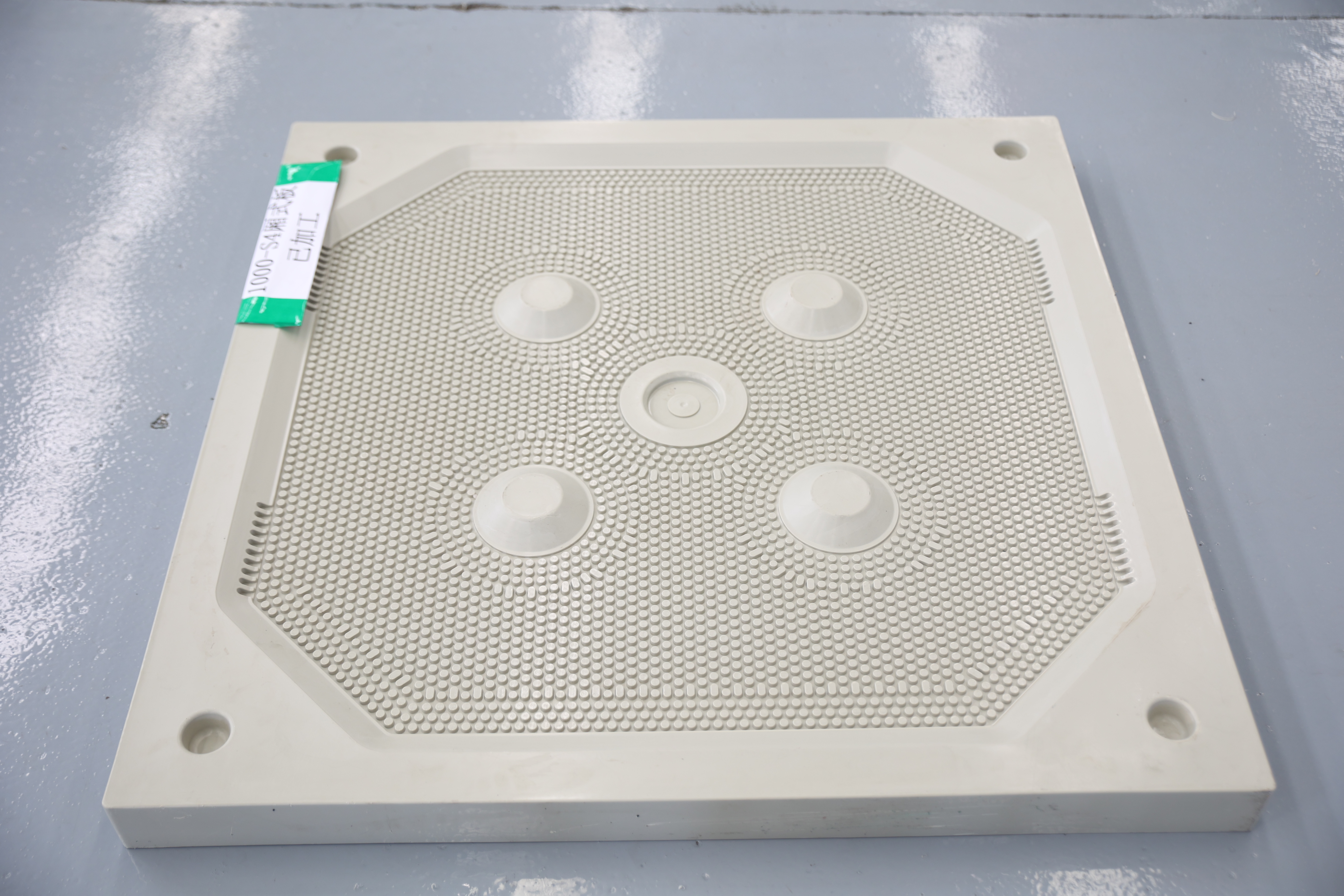 1000X1000mm