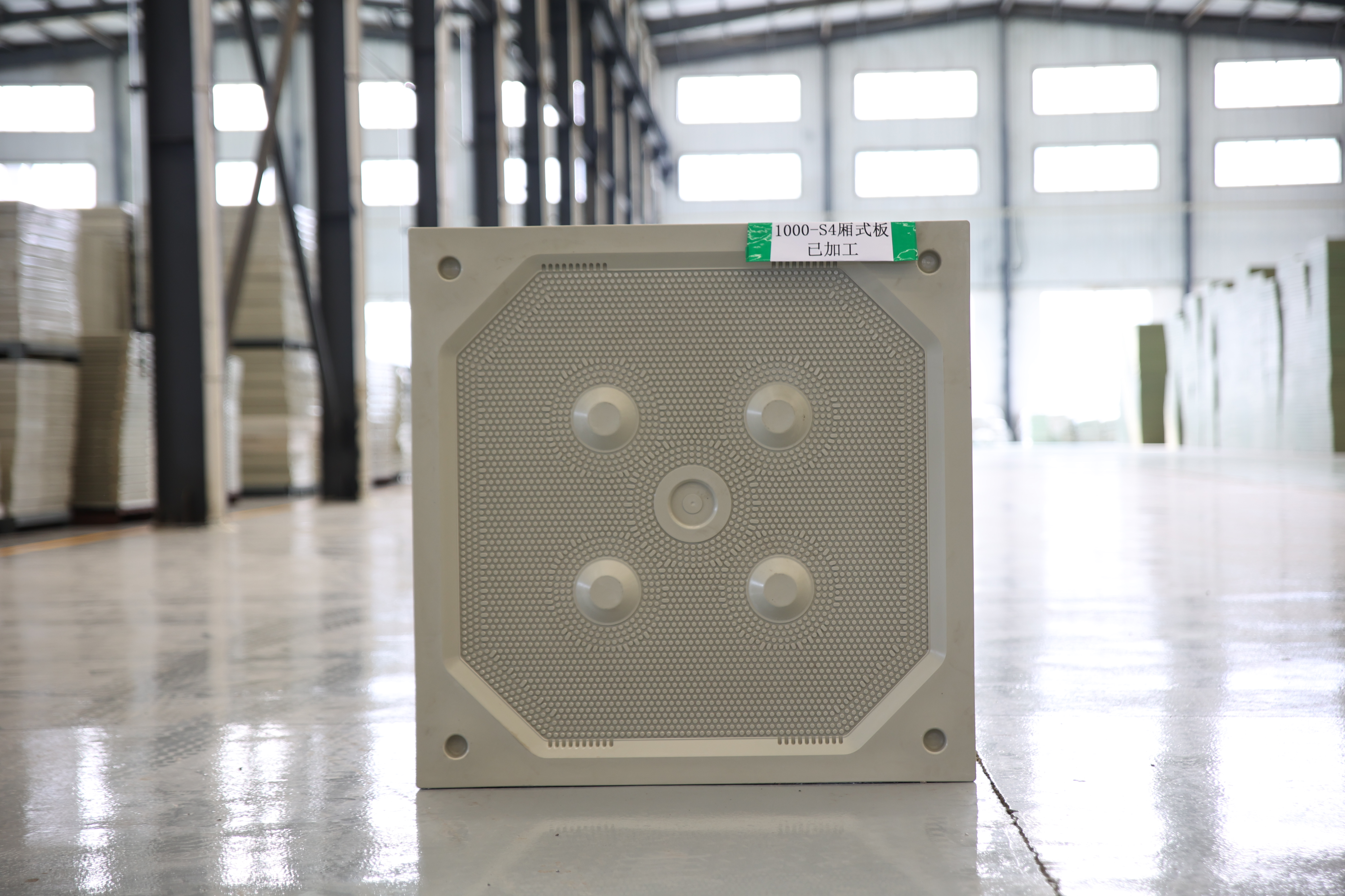 1000X1000mm