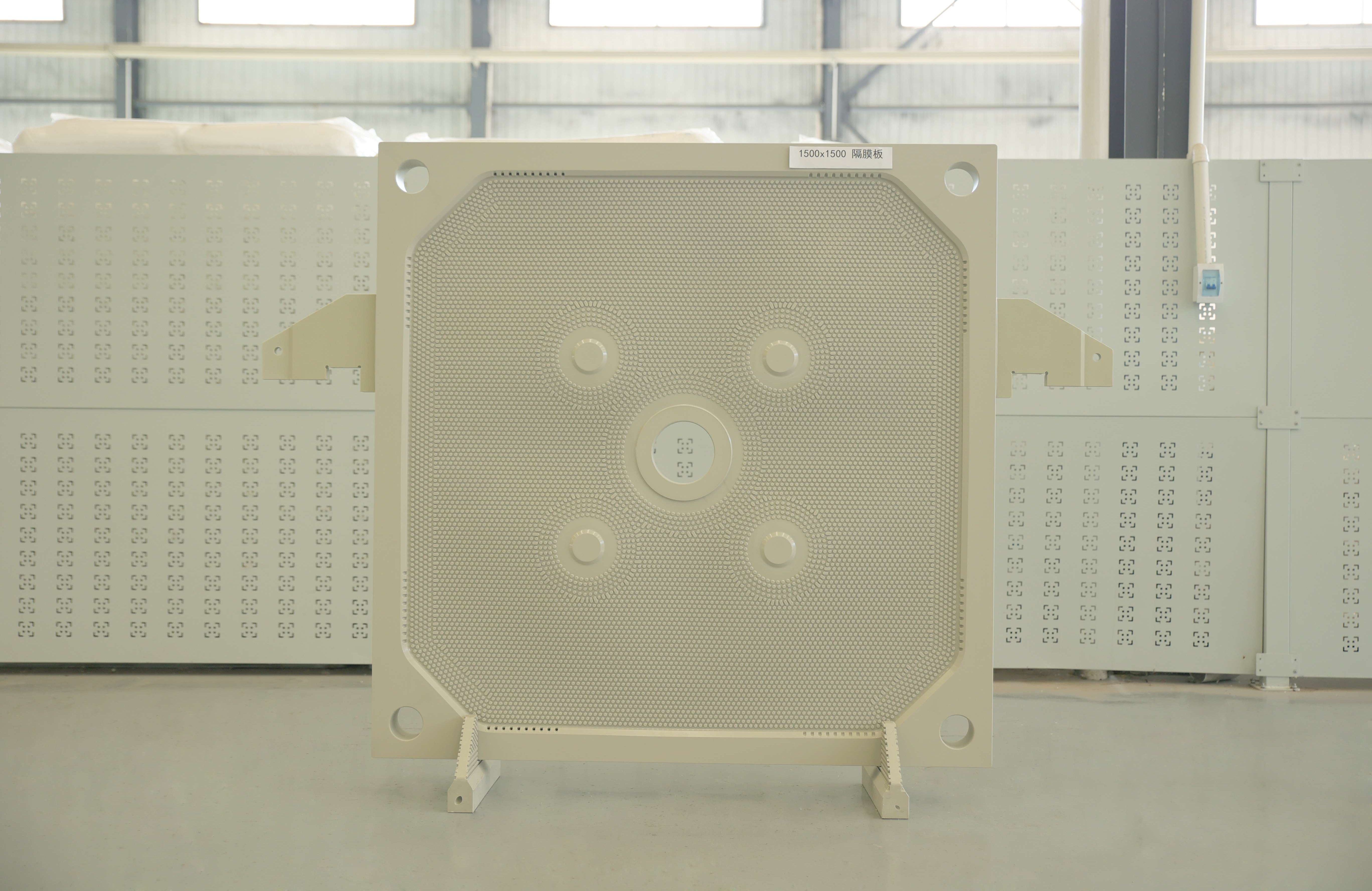 1500x1500mm