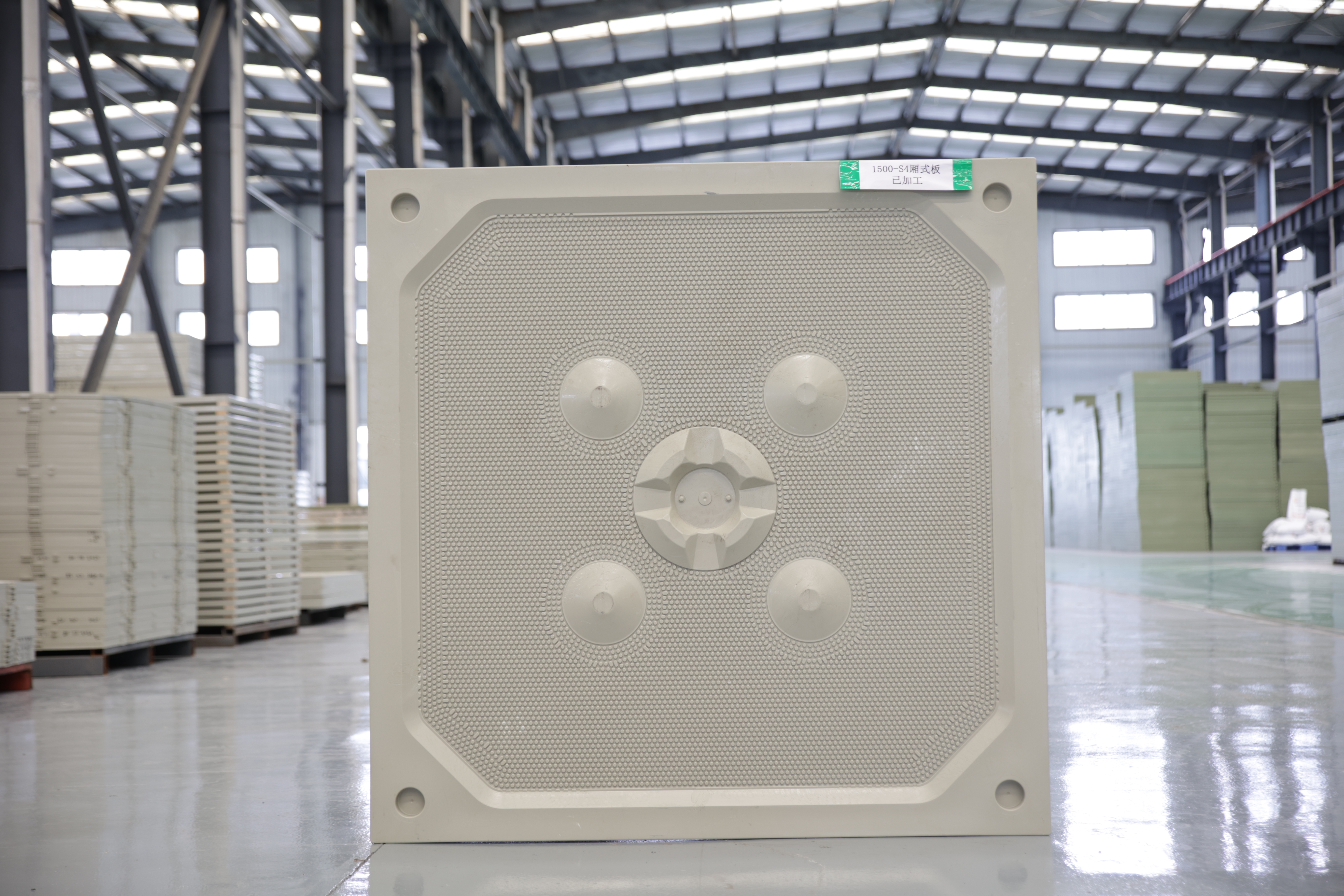 1500X1500mm