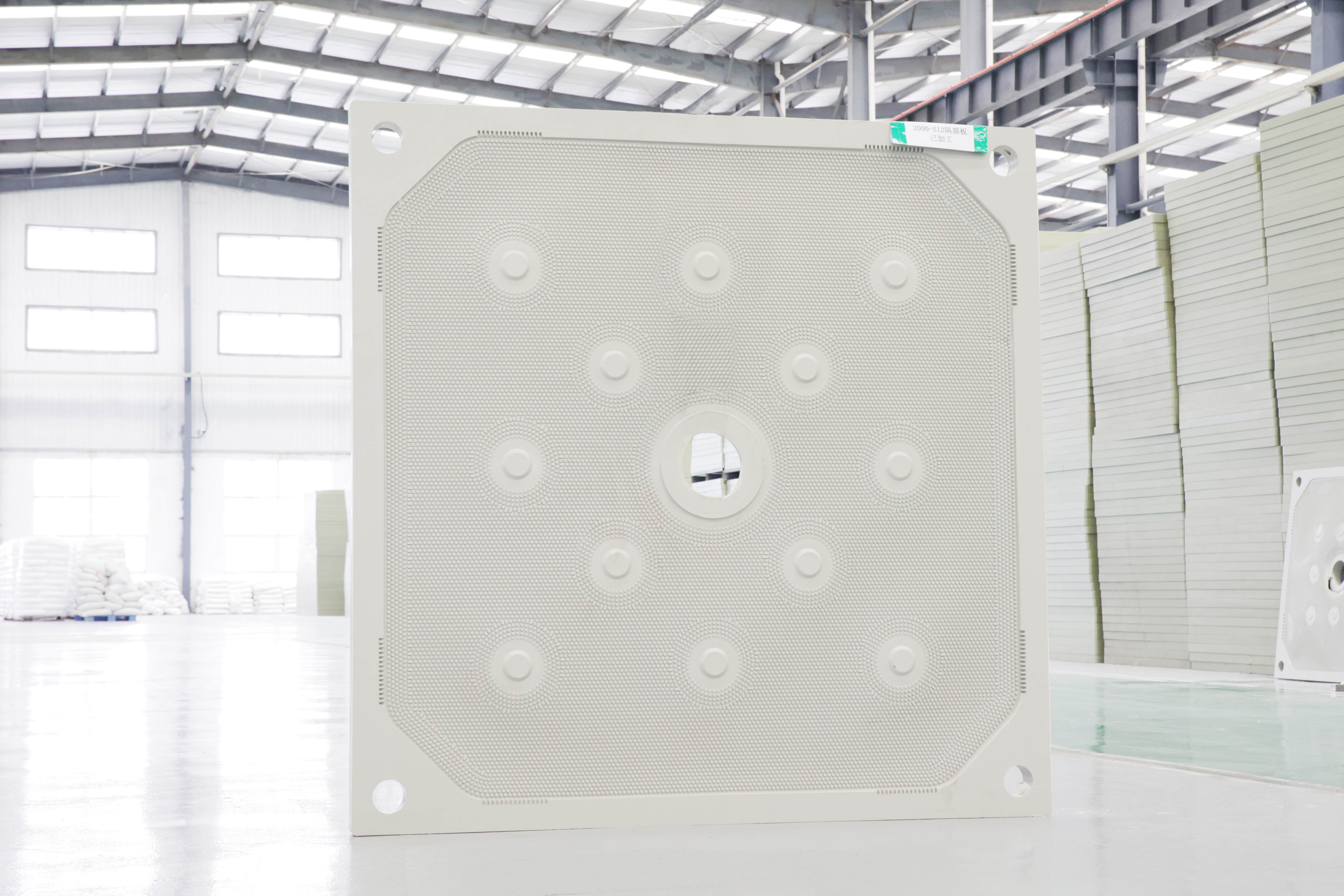 2000x2000mm
