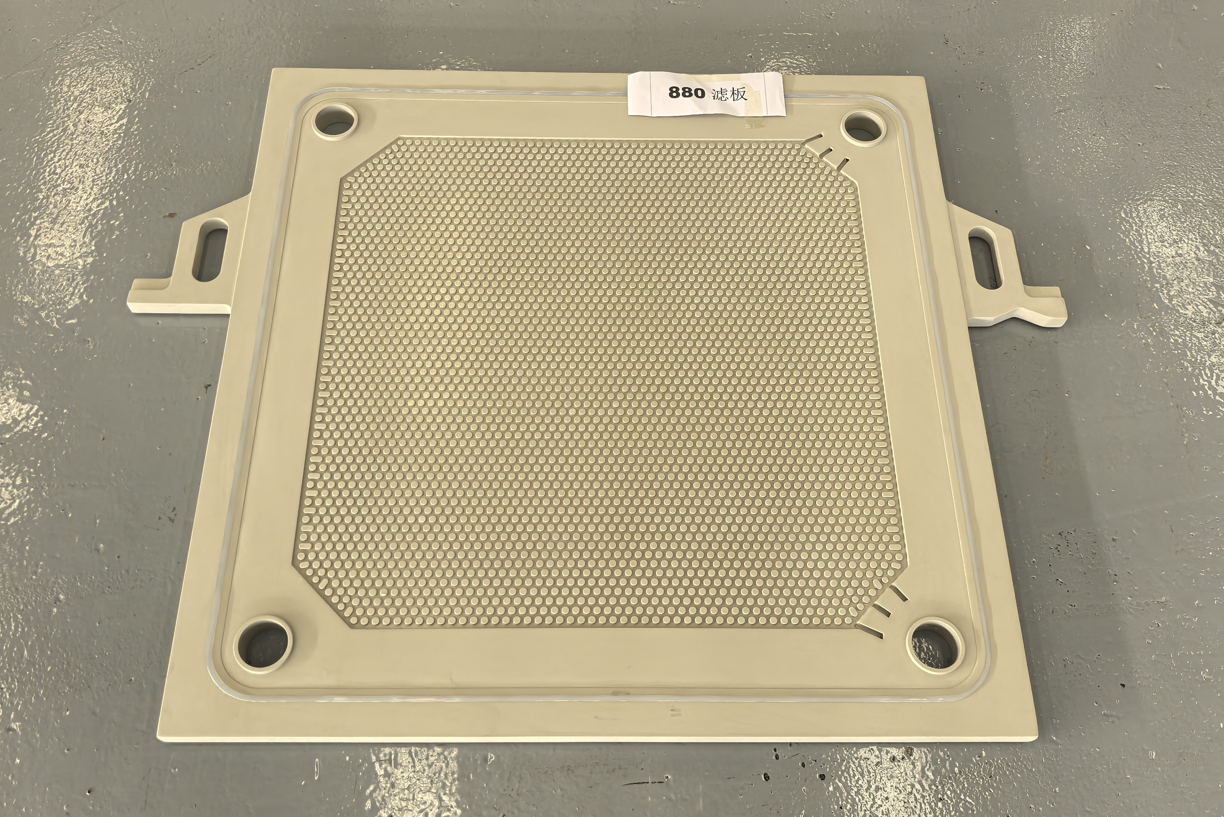880x880mm