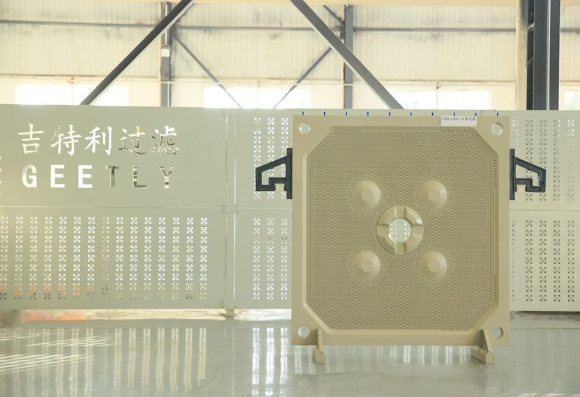 1500X1500mm
